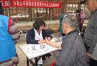 ”学雷锋“系列宣传活动